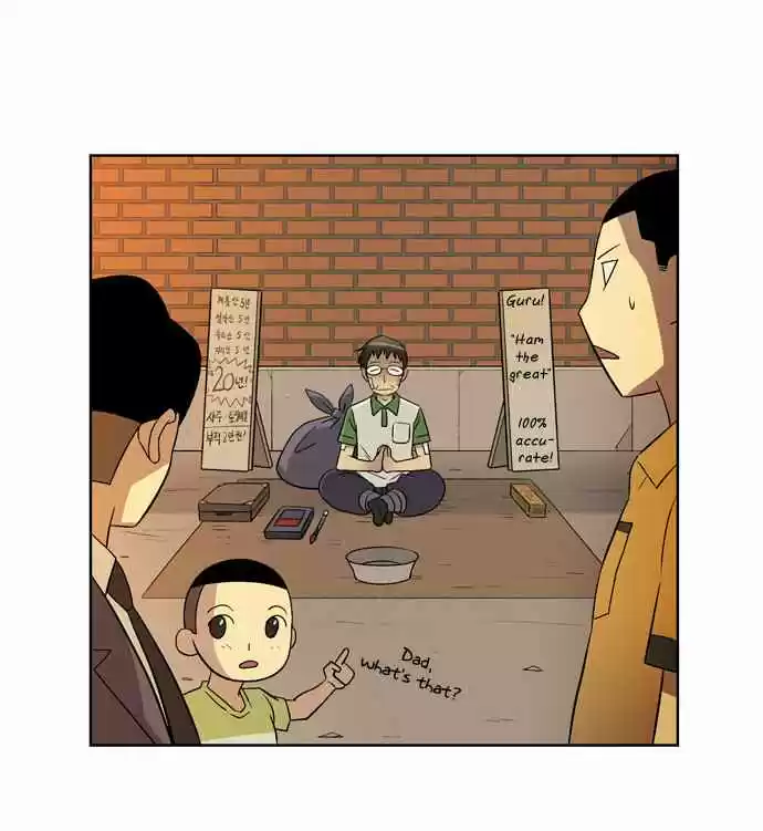 City of the Dead Sorcerer Ch. 14 Black Room (1)