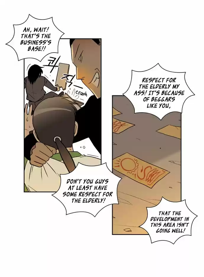 City of the Dead Sorcerer Ch. 14 Black Room (1)