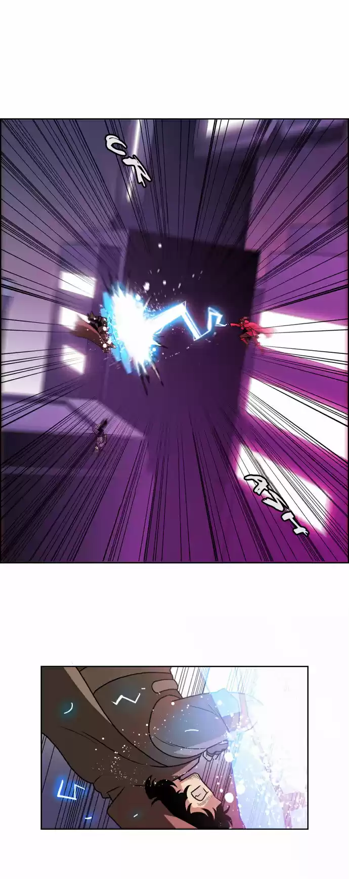 City of the Dead Sorcerer Ch. 145 Prelude (1)