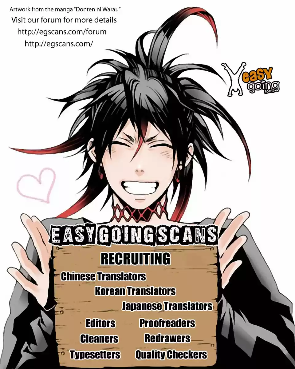 City of the Dead Sorcerer Ch. 148 Prelude (4)