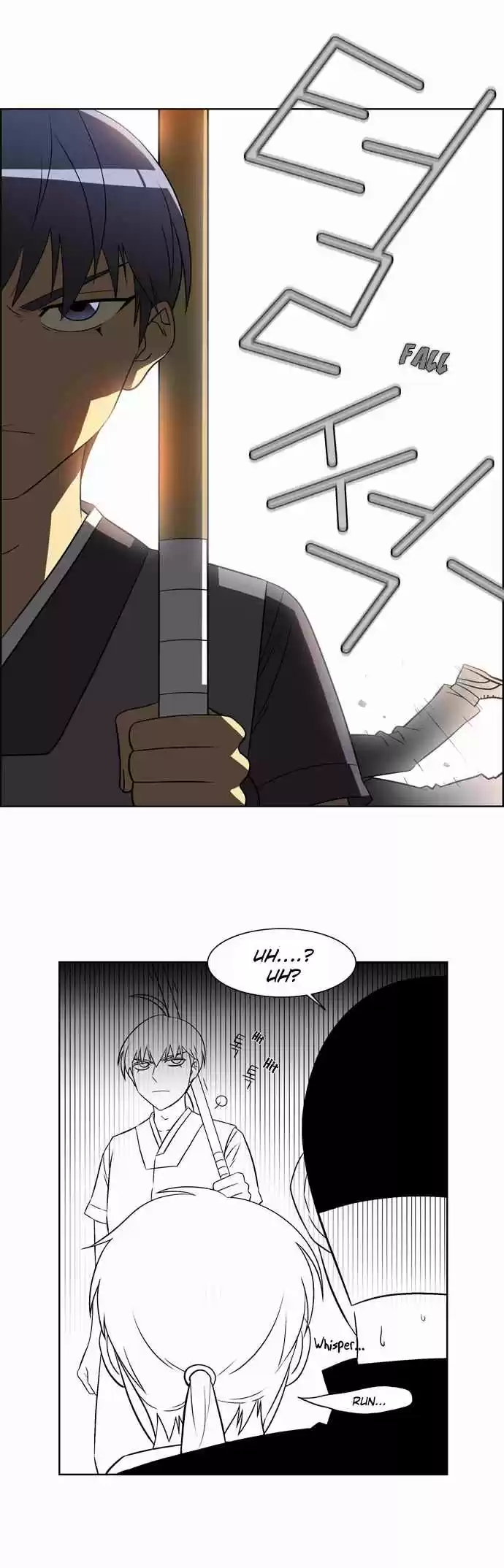 City of the Dead Sorcerer Ch. 15 Black Room (2)