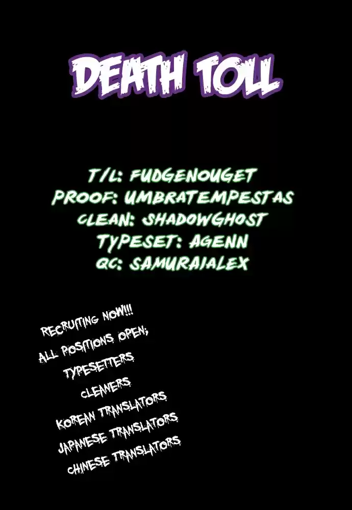 City of the Dead Sorcerer Ch. 15 Black Room (2)