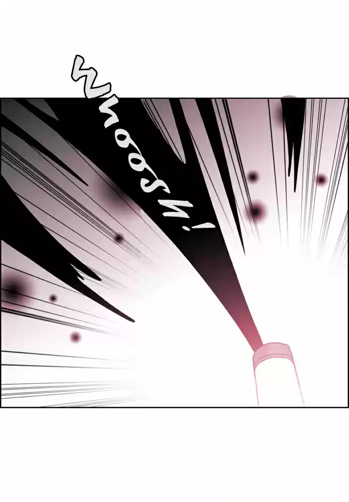 City of the Dead Sorcerer Ch. 152 Prelude (8)