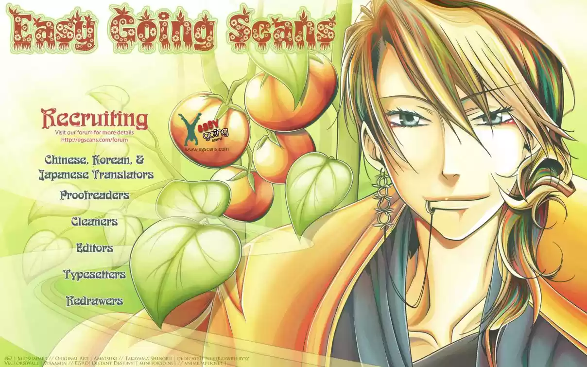 City of the Dead Sorcerer Ch. 152 Prelude (8)