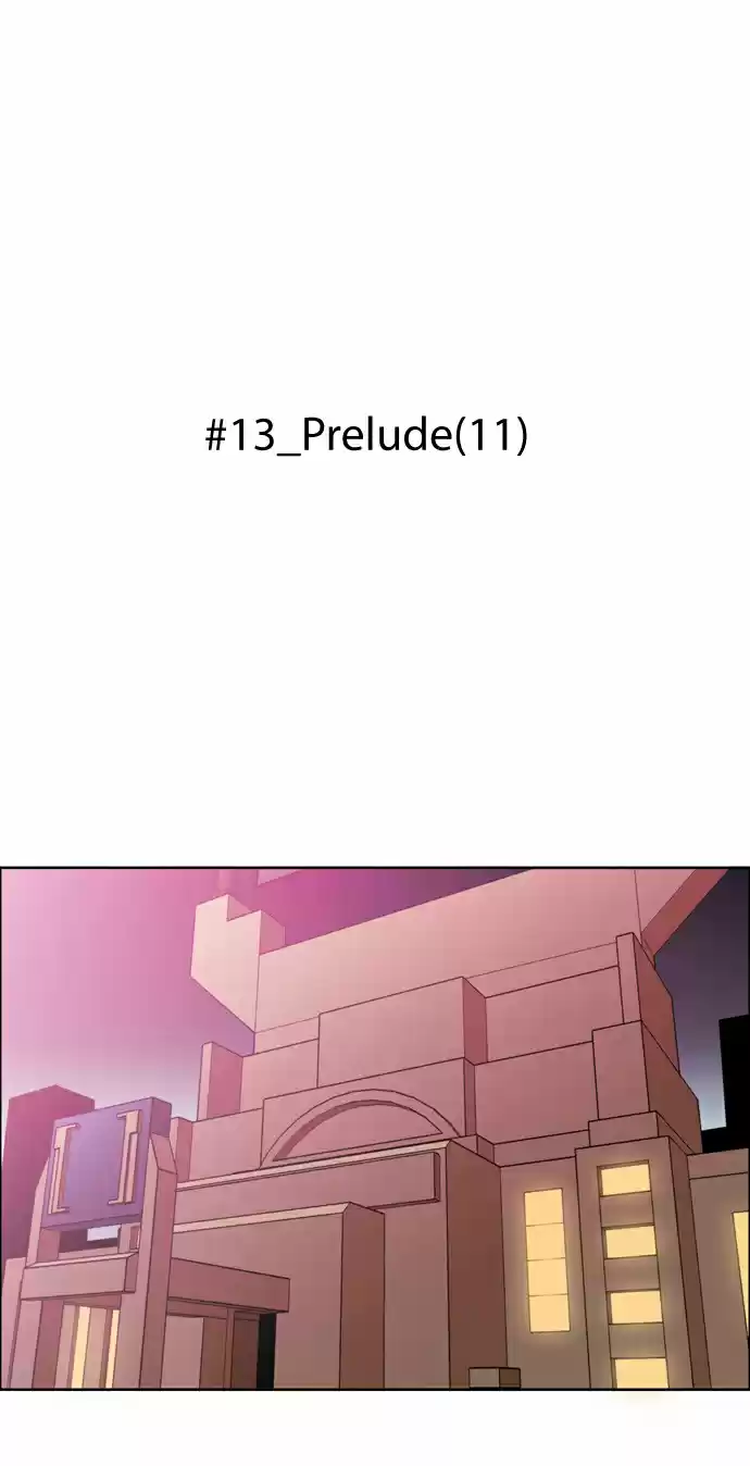 City of the Dead Sorcerer Ch. 155 Prelude (11)