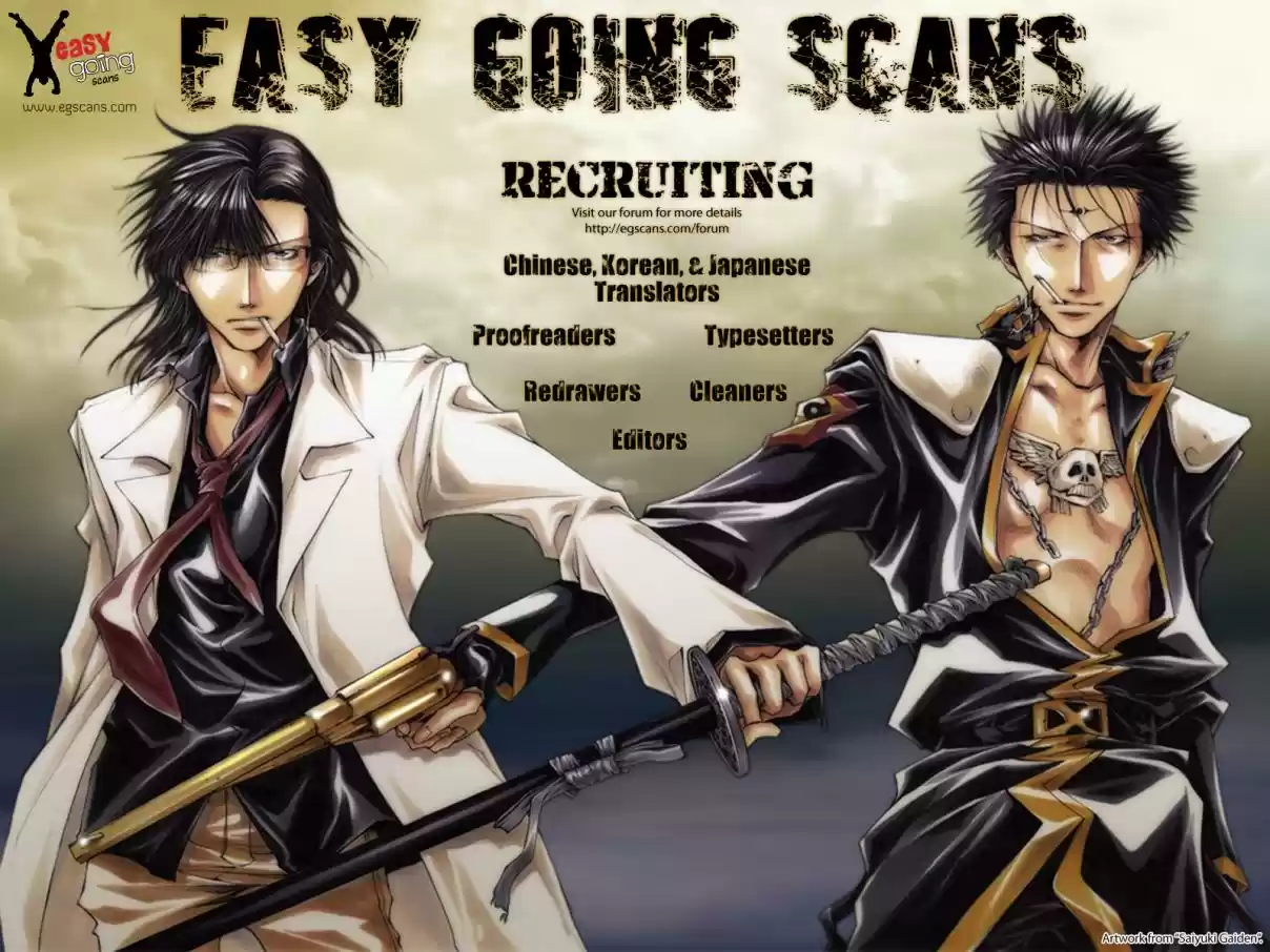 City of the Dead Sorcerer Ch. 155 Prelude (11)