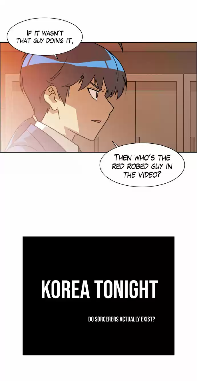 City of the Dead Sorcerer Ch. 156 Prelude (12)