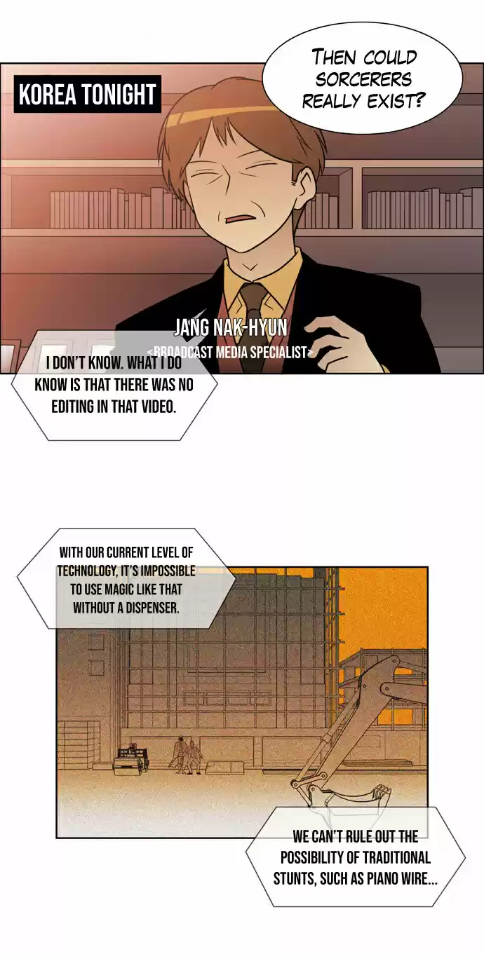 City of the Dead Sorcerer Ch. 156 Prelude (12)