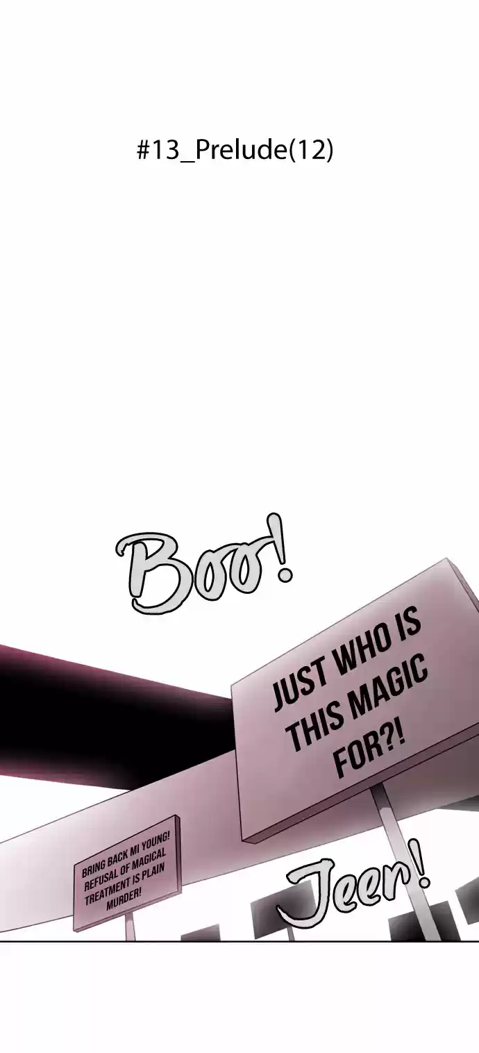 City of the Dead Sorcerer Ch. 156 Prelude (12)