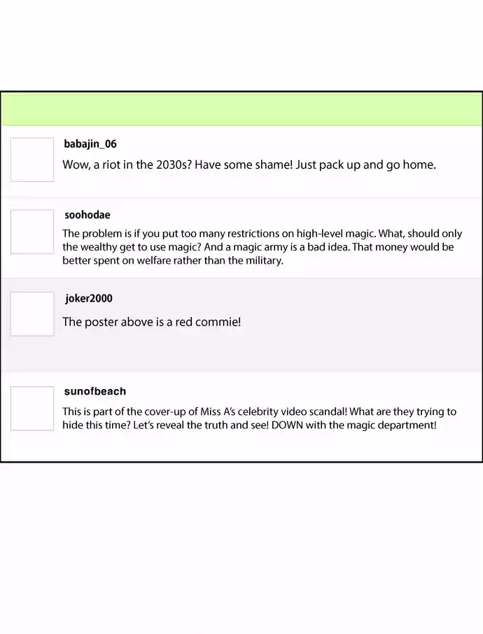 City of the Dead Sorcerer Ch. 156 Prelude (12)