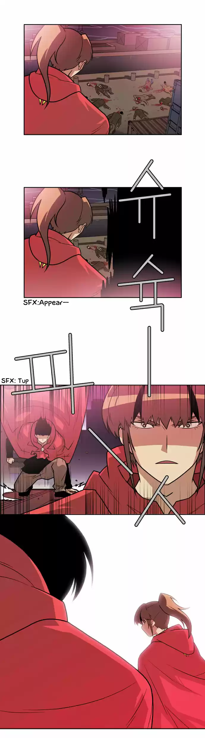 City of the Dead Sorcerer Ch. 159 Prelude (15)