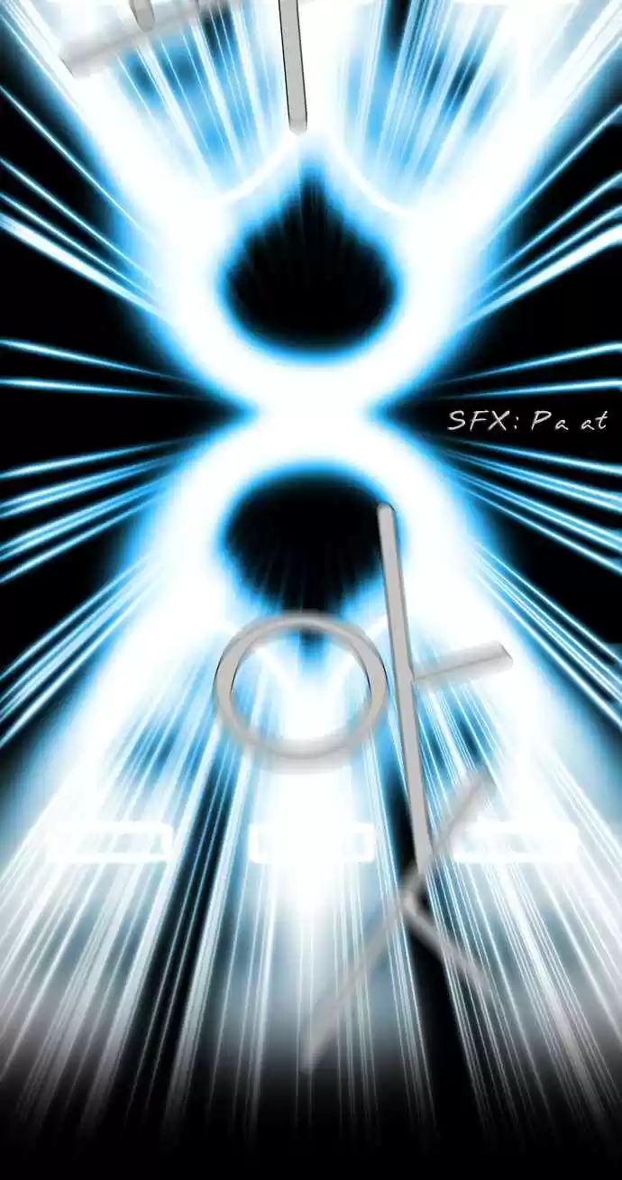 City of the Dead Sorcerer Ch. 16 Black Room (3)