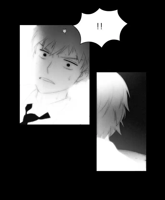 City of the Dead Sorcerer Ch. 16 Black Room (3)