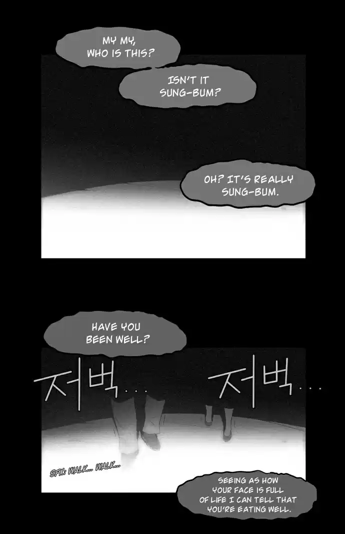 City of the Dead Sorcerer Ch. 16 Black Room (3)