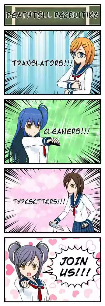 City of the Dead Sorcerer Ch. 16 Black Room (3)