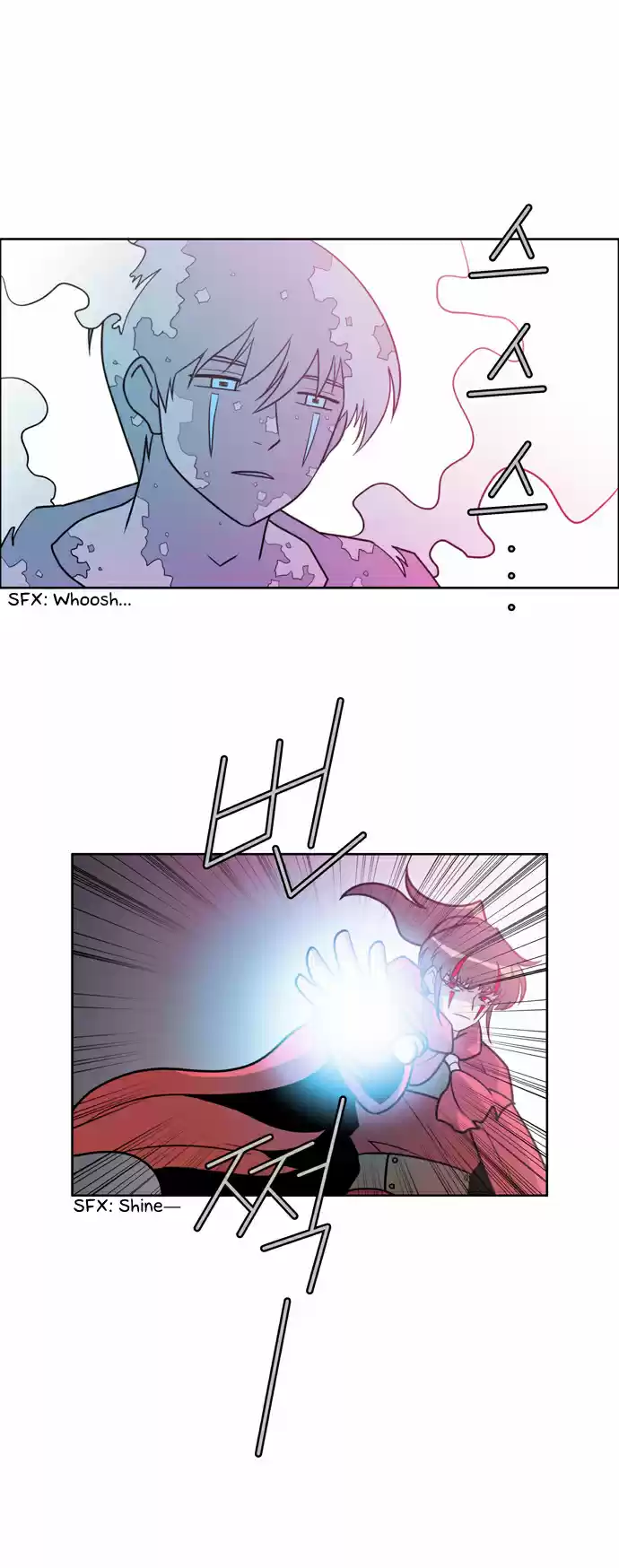 City of the Dead Sorcerer Ch. 160 Prelude (End)