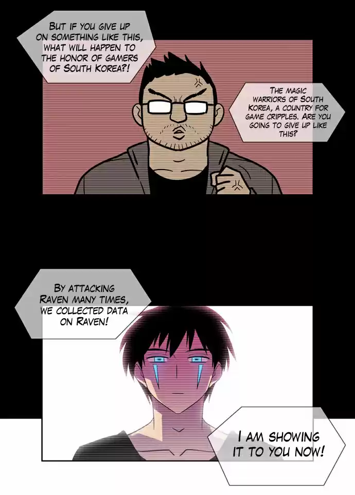 City of the Dead Sorcerer Ch. 161 Extra