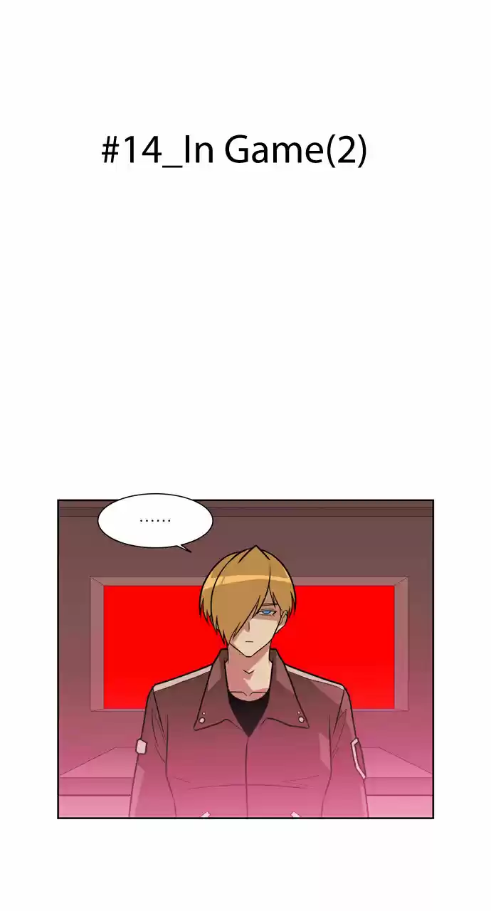 City of the Dead Sorcerer Ch. 163 In Game (2)