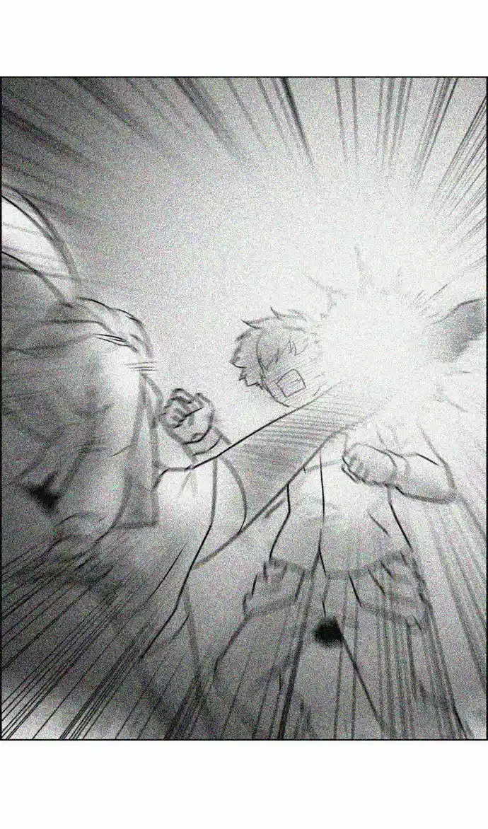 City of the Dead Sorcerer Ch. 163 In Game (2)