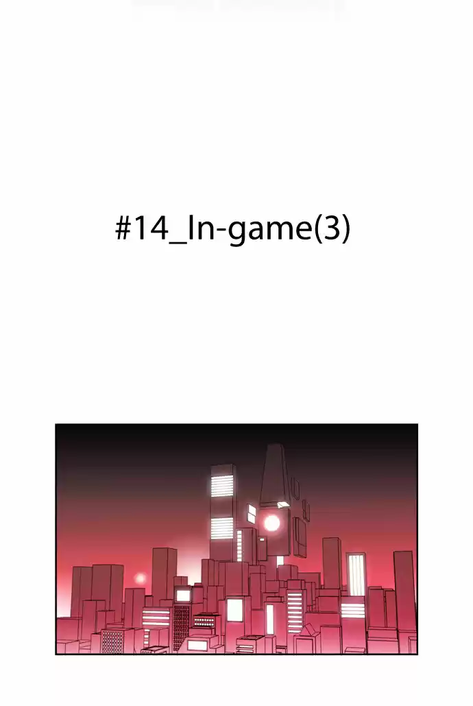 City of the Dead Sorcerer Ch. 164 In Game (3)