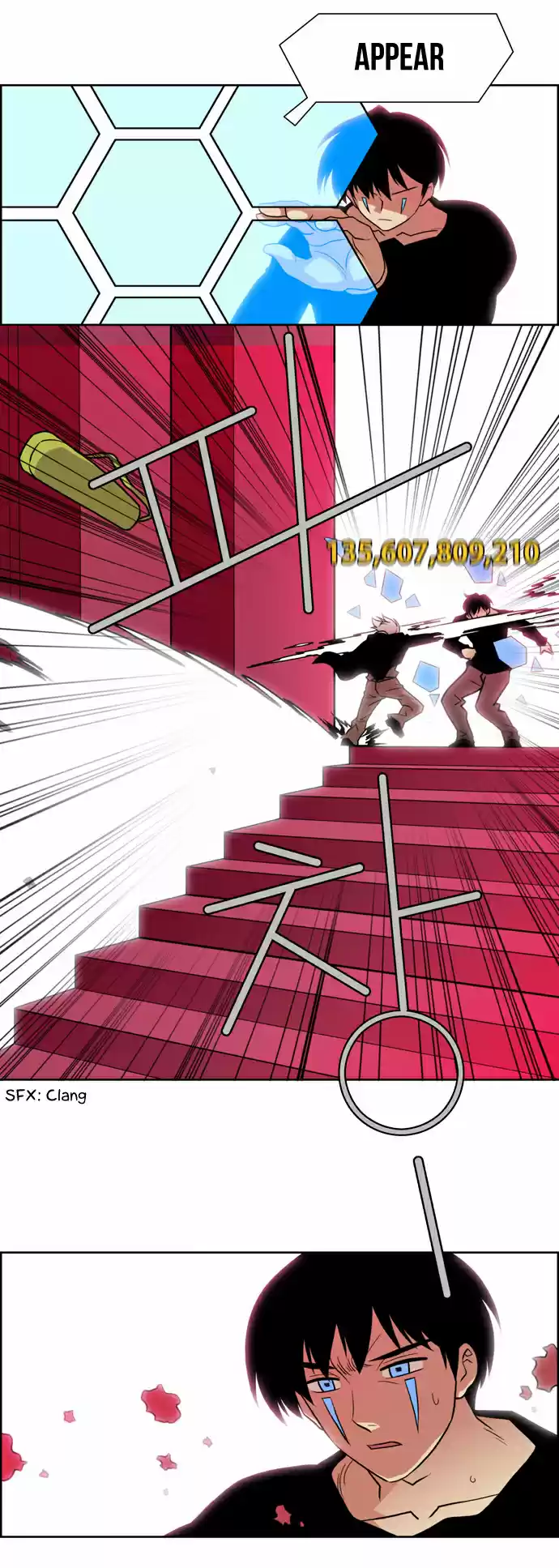 City of the Dead Sorcerer Ch. 164 In Game (3)