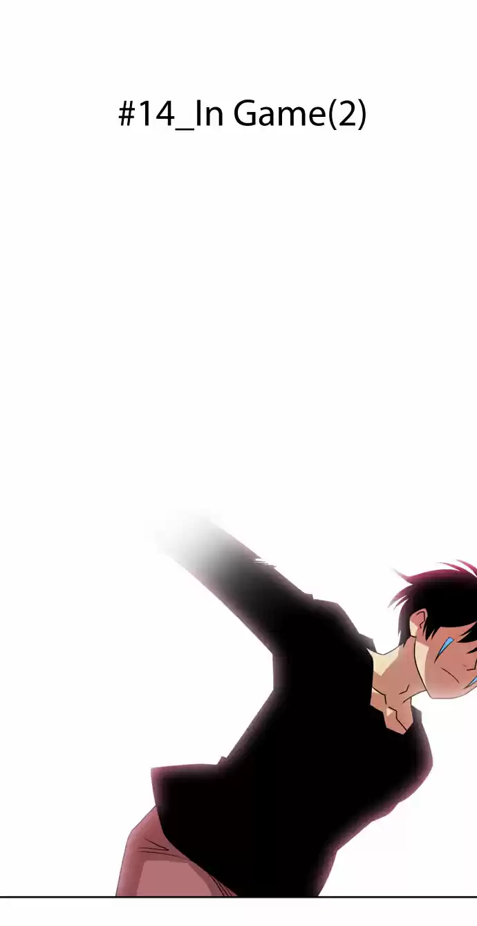 City of the Dead Sorcerer Ch. 165 In Game (4)