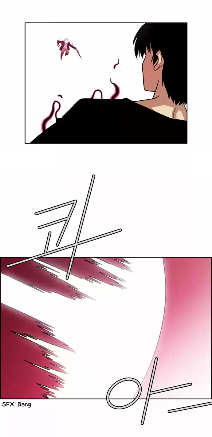 City of the Dead Sorcerer Ch. 165 In Game (4)