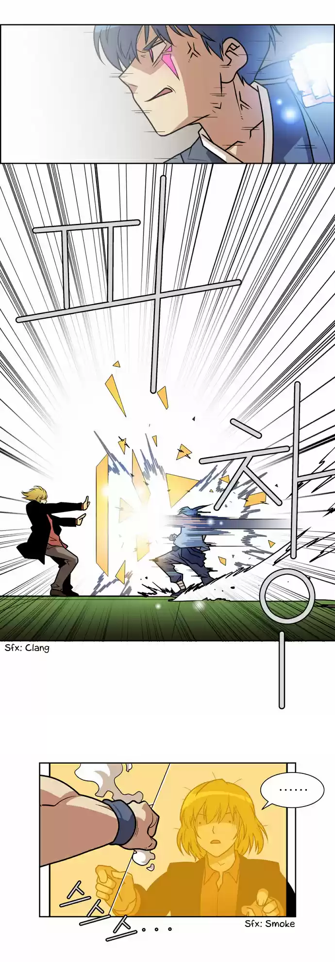 City of the Dead Sorcerer Ch. 166 In Game (5)