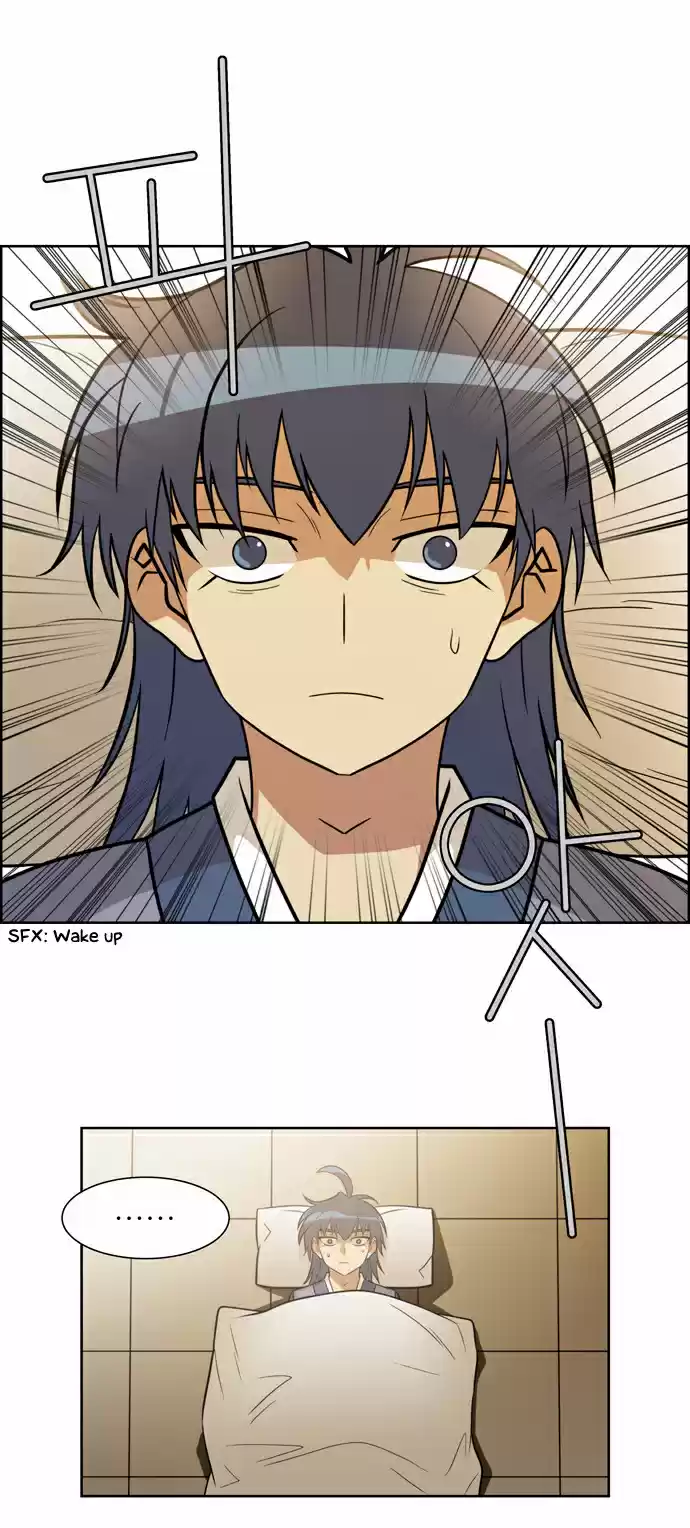 City of the Dead Sorcerer Ch. 167 In Game (6)