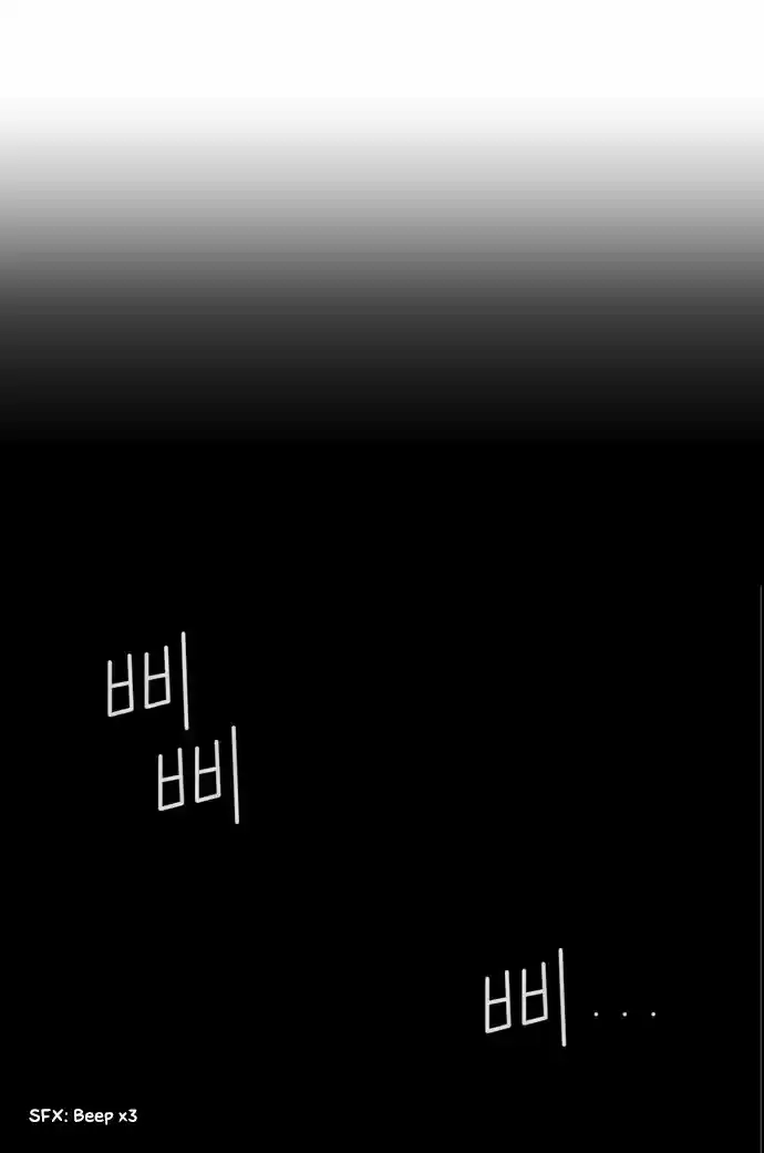 City of the Dead Sorcerer Ch. 169 In_Game(8)