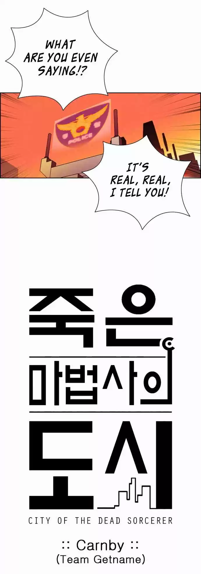 City of the Dead Sorcerer Ch. 17 Black Room (4)