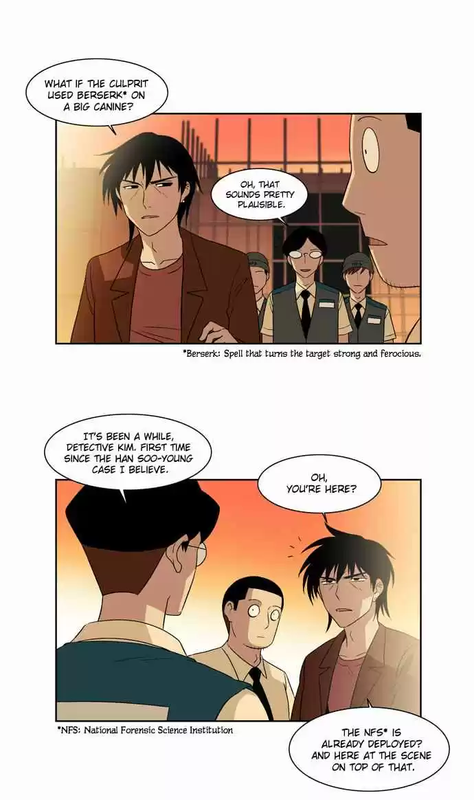 City of the Dead Sorcerer Ch. 17 Black Room (4)