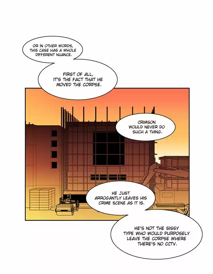 City of the Dead Sorcerer Ch. 17 Black Room (4)