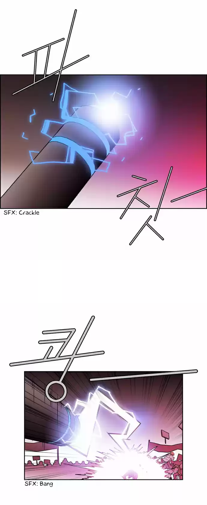 City of the Dead Sorcerer Ch. 170 In_Game(Final)