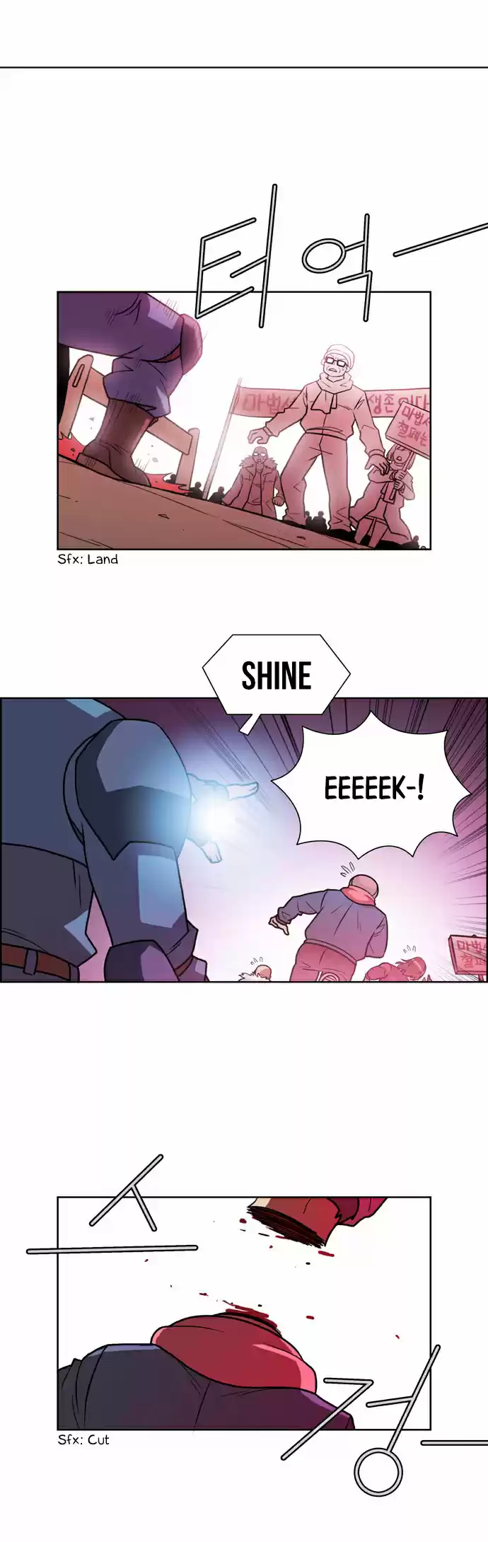 City of the Dead Sorcerer Ch. 170 In_Game(Final)