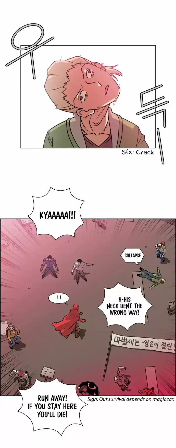 City of the Dead Sorcerer Ch. 171 Exposure(1)