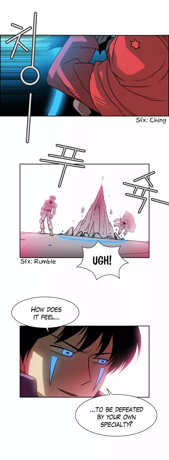 City of the Dead Sorcerer Ch. 171 Exposure(1)