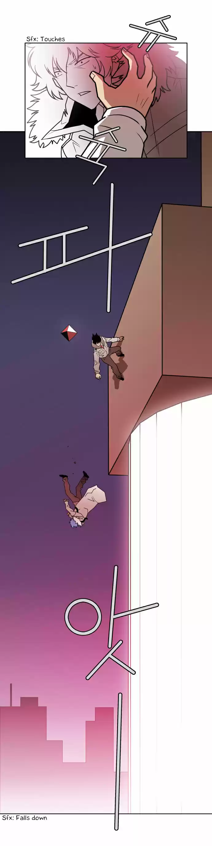 City of the Dead Sorcerer Ch. 173 Exposure(3)