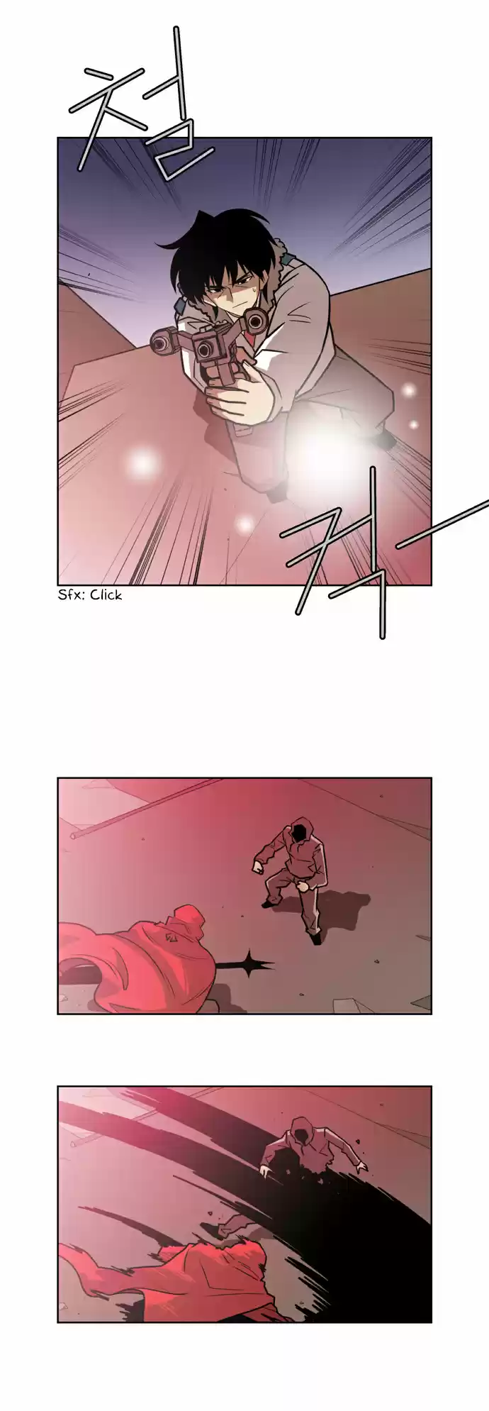 City of the Dead Sorcerer Ch. 173 Exposure(3)