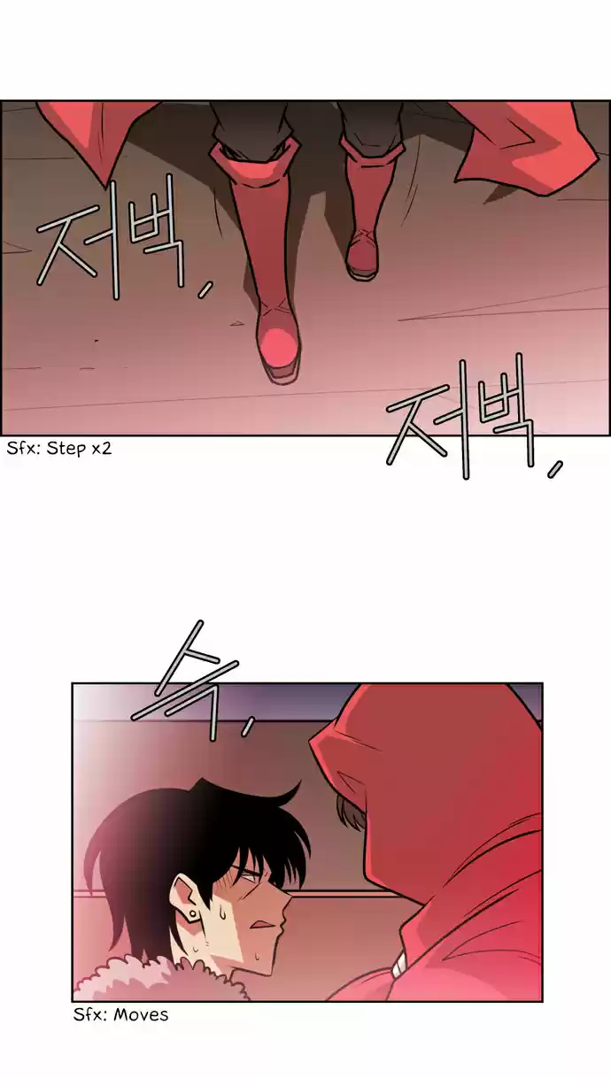 City of the Dead Sorcerer Ch. 174 Exposure(4)