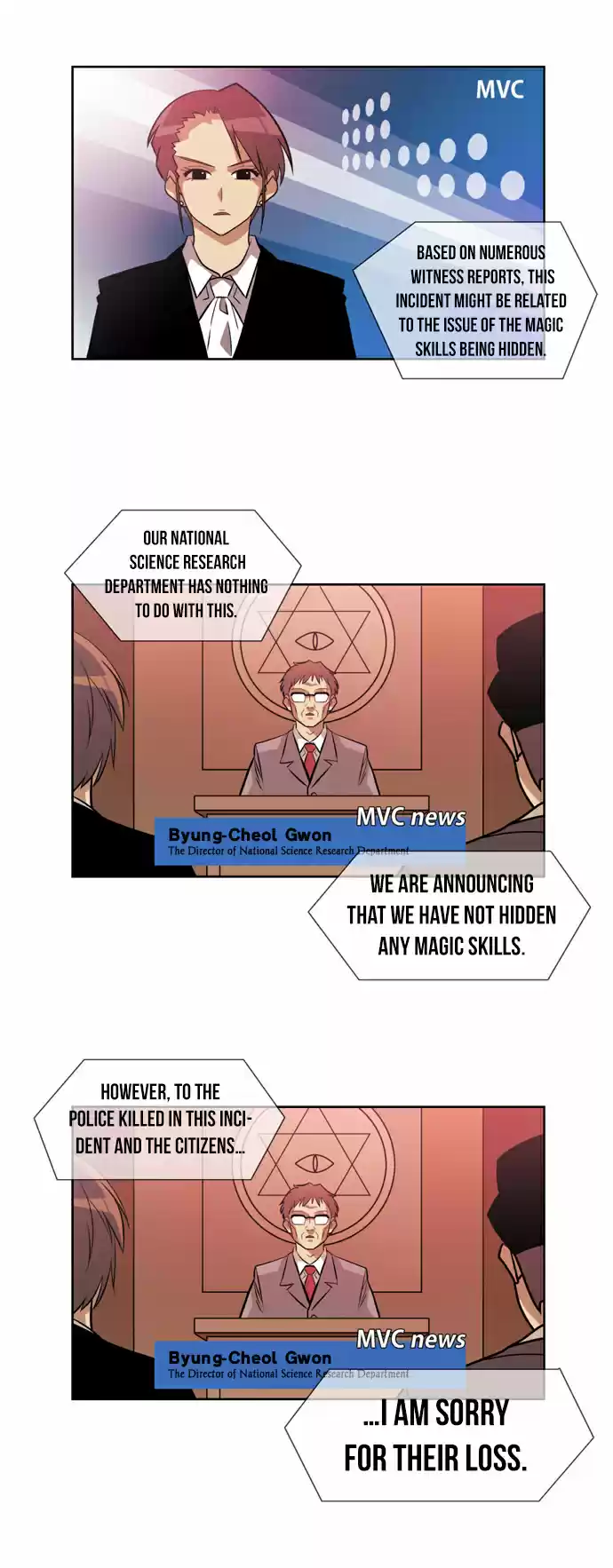 City of the Dead Sorcerer Ch. 175 Exposure(5)