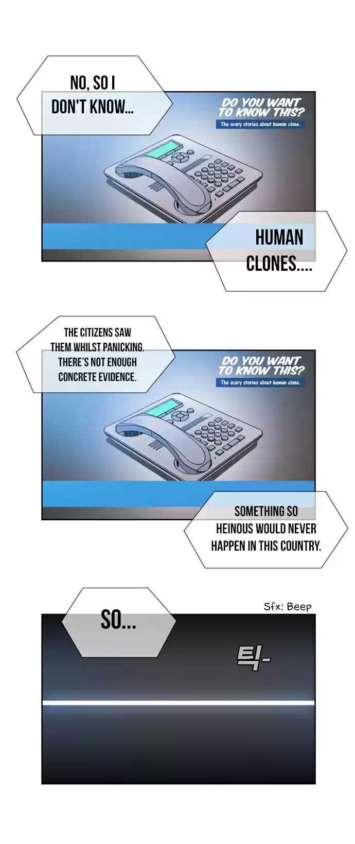 City of the Dead Sorcerer Ch. 175 Exposure(5)