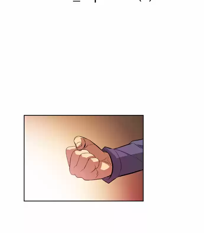 City of the Dead Sorcerer Ch. 176 Exposure (6)