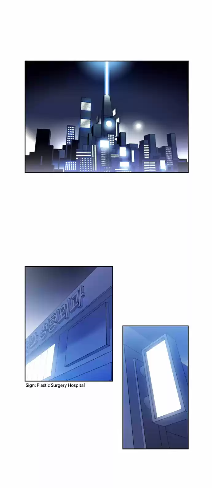 City of the Dead Sorcerer Ch. 178 Exposure (8)