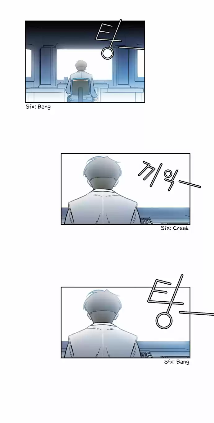 City of the Dead Sorcerer Ch. 178 Exposure (8)