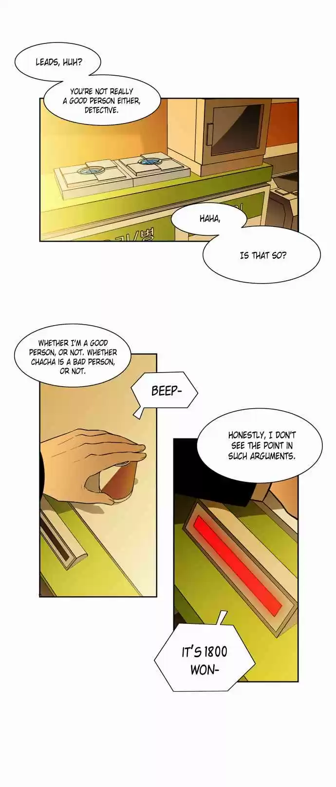 City of the Dead Sorcerer Ch. 18 Black Room (5)