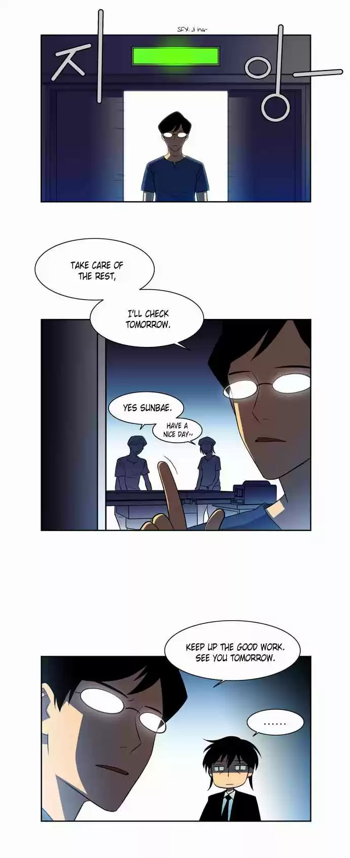 City of the Dead Sorcerer Ch. 18 Black Room (5)