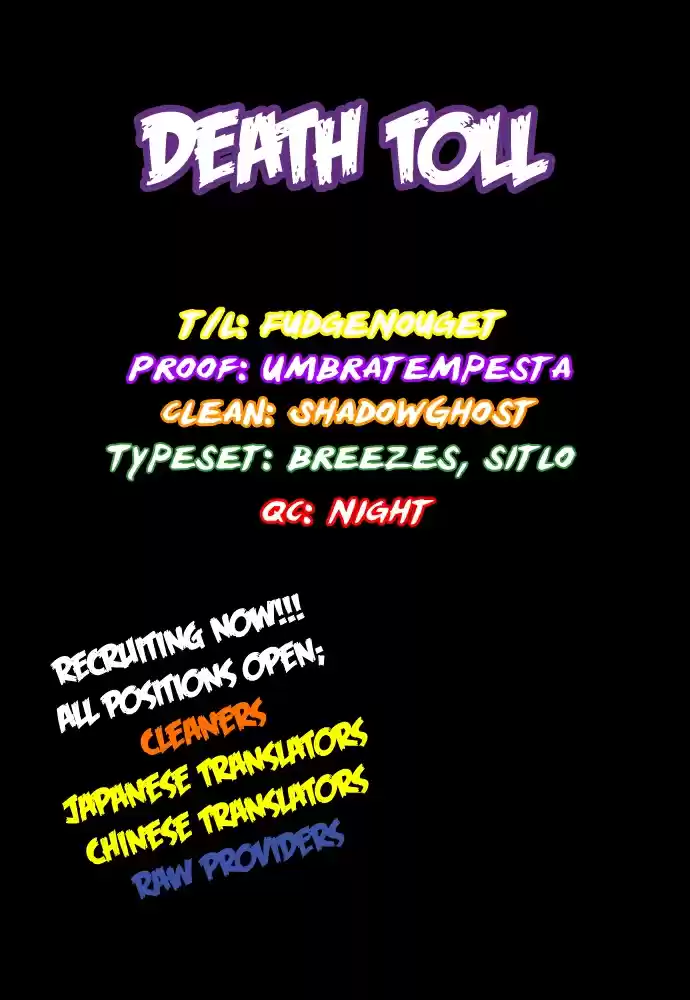 City of the Dead Sorcerer Ch. 18 Black Room (5)