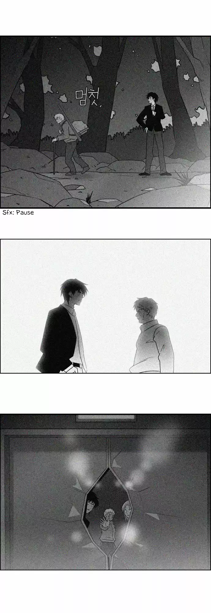 City of the Dead Sorcerer Ch. 181 Exposure (11)