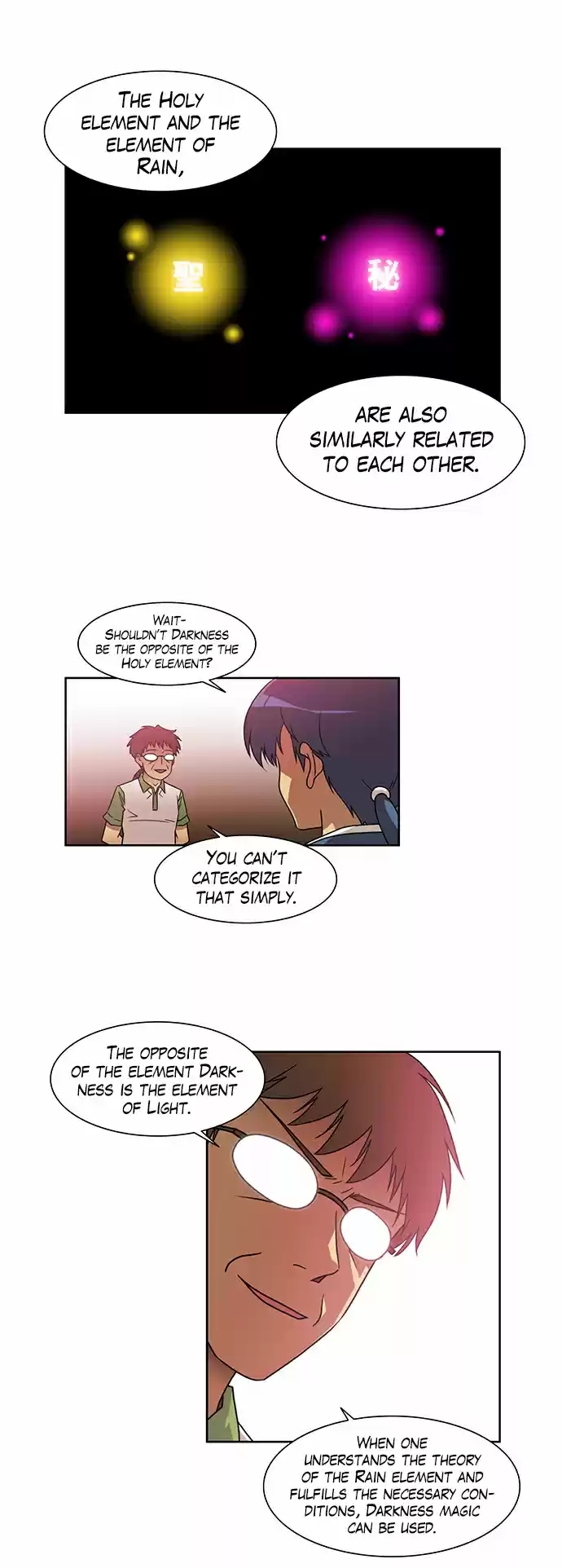 City of the Dead Sorcerer Ch. 183 Exposure (13)